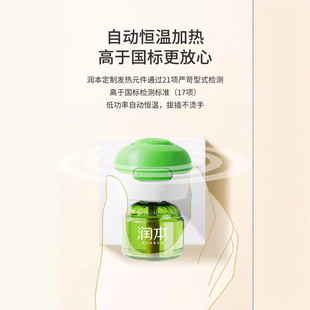 ����늟�����Һ