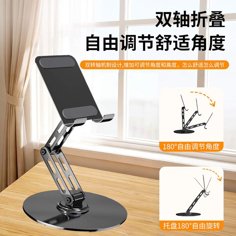 Soporte giratorio de 360 grados para computadora portátil, soporte metálico plegable y ajustable para computadora con función de elevación y refrigeración, venta al por mayor del fabricante