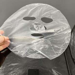 Beauty Salon Mask Fresh-keeping Mask Sticker Disposable Face Skin-filling Face-locking Water-preserving Film Warming Sticker Faces