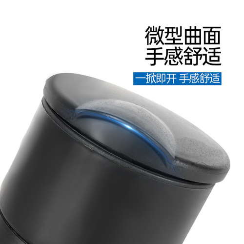 Interior supplies car ashtray, car ashtray with LDE light, high flame retardant type, car 4S ashtray