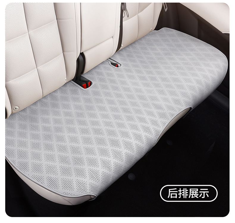 2025 New Anti-Dirty Four-Season Universal Three-Piece Seat Cushion Without Backrest Nappa Leather Perforated Breathable Car Seat Cushion