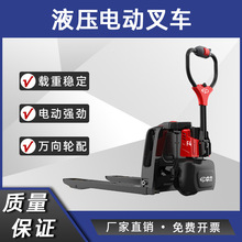 �ٷ��ػ�������ţ 늄Ӳ�܇1.5��2���ƿ���\܇ Һ��늄ӵ�ţ��܇