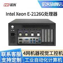 �Z��NK835�ڒ�ʽ������X���C����E-2126G-6��̎����4��ǧ�׾W��