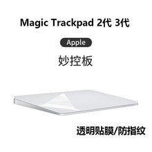 mAppleOذ432͸oNĤһwCimac24|ذĤ