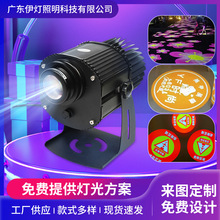 防水广告投影灯logo门头户外图案投射灯文字地面旋转投影led招牌