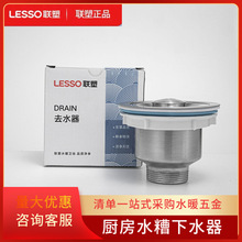 �N��ˮ�۲��P���ˮ�^��^���p��ϴ���������\��@��ˮ��