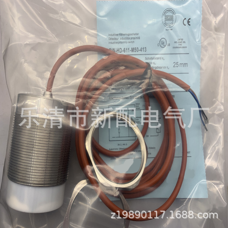 专业技术现货全新DW-HD-611-M50-413接近开关质保一年