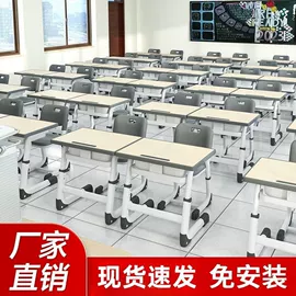 桌类、茶几;餐桌;儿童学习桌椅