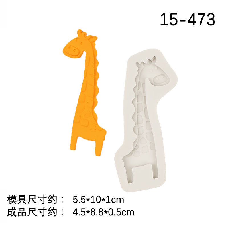 Nueva serie de animales dibujos animados molde silicona jirafa becerro pony elefante DIY herramienta arcilla fondant