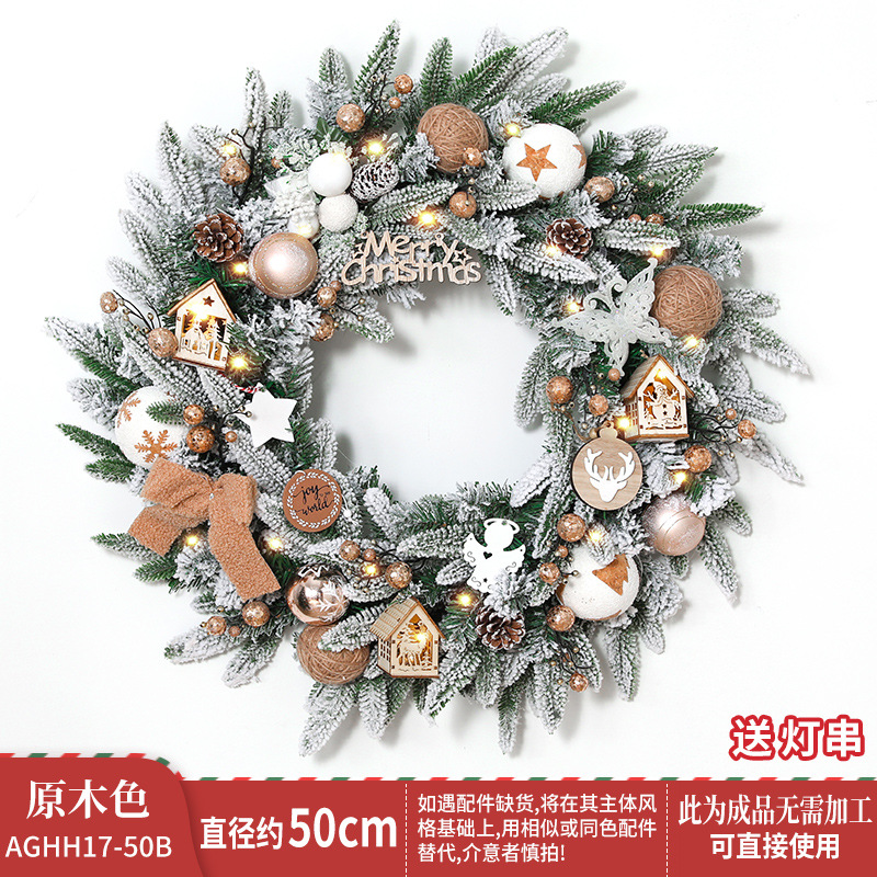 50cm de hojas mixtas guirnalda color de madera blanca (cadena ligera gratis)