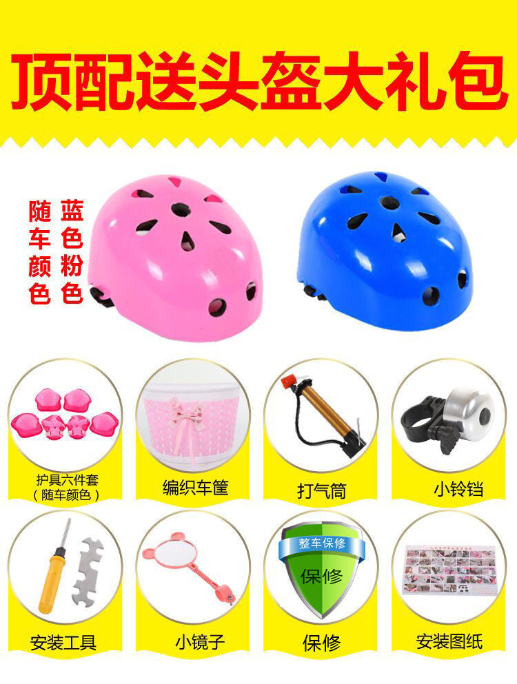 c184dc51-036d-4ed9-9eb3-be039304a50e.jpe