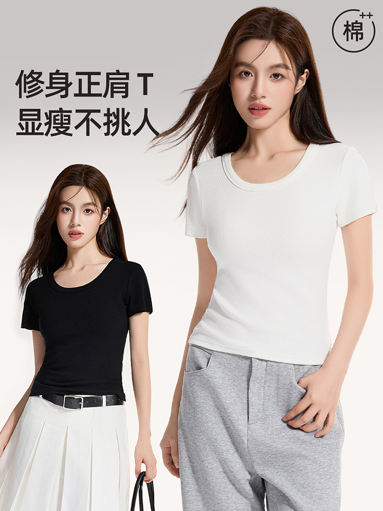 2025年夏季薄款新款短袖女正肩圆领T恤外穿修身显瘦百搭打底上衣
