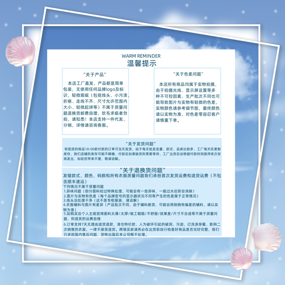 未命名_副本