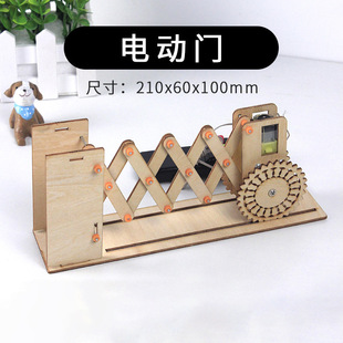 �ֹ�С����늄��T С�W���ƌWС�l��diy���ϰ�steam����ƴ�b�̾�