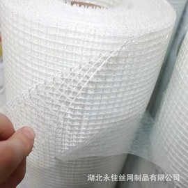 工地网格布;土工布