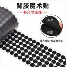 �A�c���o��ħ�g�N�׃��@С�A�cճ�N����������ճ��ĸ���N�F؛���l