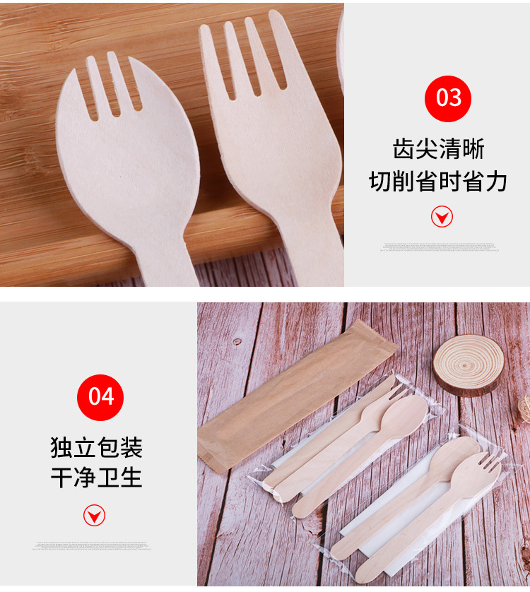 刀叉勺子_09.jpg