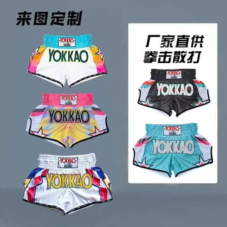 泰拳短裤拳击自由搏击裤综合格斗散打儿童ufc训练服mma男女训练裤