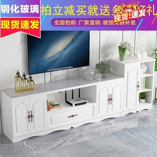 Tv Cabinet Modern Simple Small Apartment Living Room Side Cabinet Combination European Style Tempered Glass Floor Cabinet Bedroom Tv Cabinet