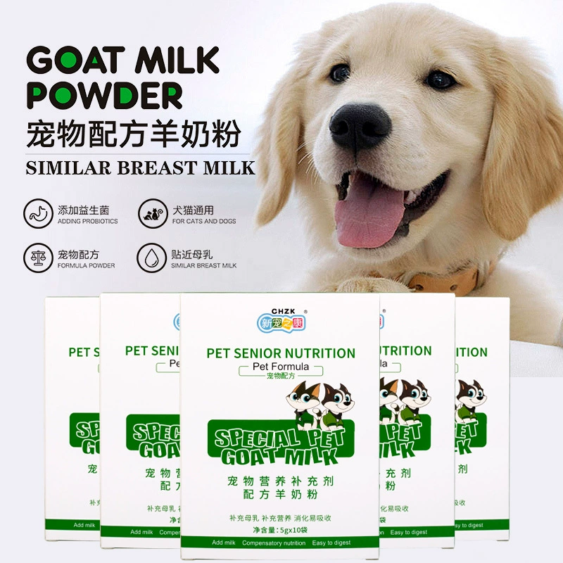 Завод прямой новый питомец Кан формула козье молоко сухое молоко собака кошка сухое молоко любимчика оптовое поколение