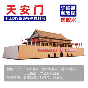 �찲�T����ģ��diy���ϰ����c���tɫ�Ļ��ۇ����}�W���h����ֹ�