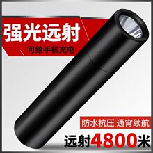 ���Ͳ�ɳ���h��5000����ˮ�T�Б���W�����ö๦��LED�ן��F؛