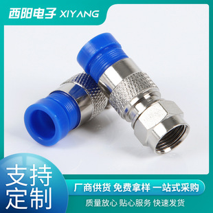 RG6���lͬ�S�D��ʽF�^Ӣ��/����f�D���^75-5�о��ҕ��24����ͨ��
