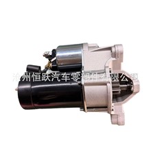 �𶯻�220510093000 10440620 10440710 D6RA8 10566  CGB-23113