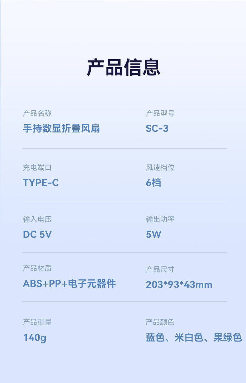 fcfb7ed8-69fa-4465-9864-0333680f5379.jpe