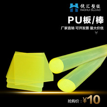 puӹ۰ zߏĥţ ͸puCNCӹ