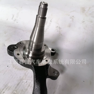 Automobile Chassis Accessories Steering knuckle