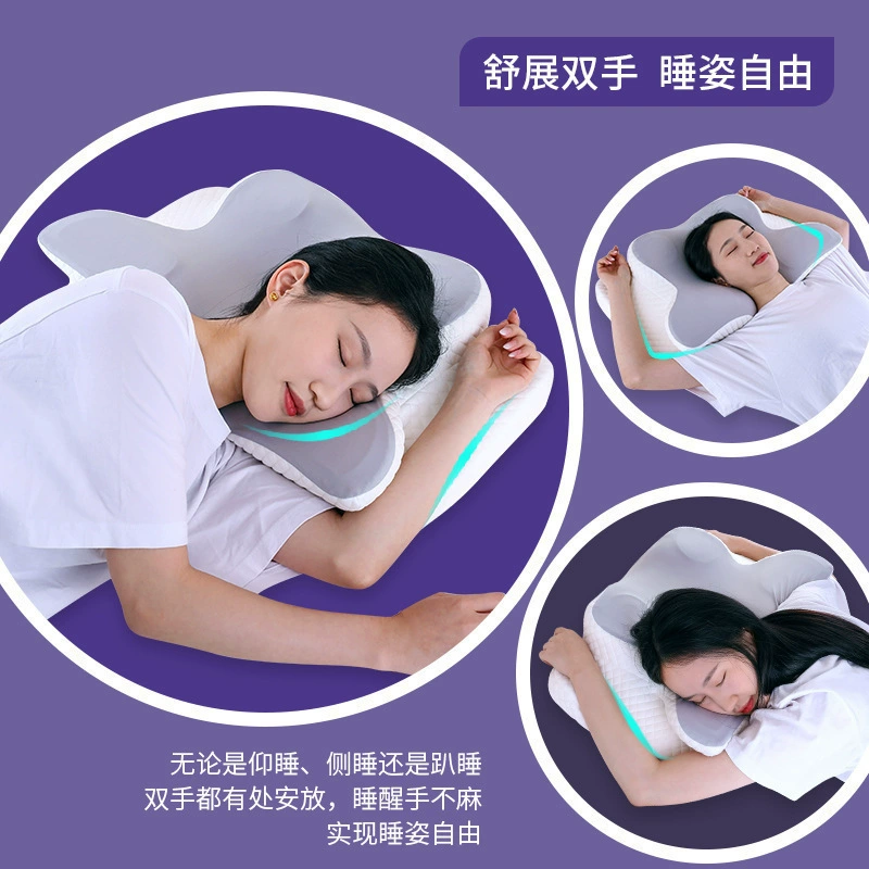Home memory pillow slow rebound memory foam pillow type non-collapse neck pillow butterfly pillow cervical spine pillow