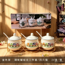 �͹ŏN���{ζ���մ��{ζƷ�}�����b��ʽ�����͝�����ƿ�ǹ��{ζ�M