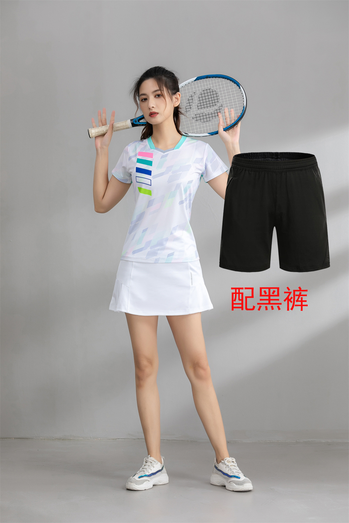 1260 set verde menta de mujer con pantalones negros