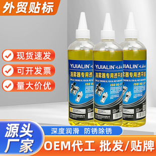 500ml���F�����Ý����͚�ך�Ӛ��F늴��y͸ƽ��һ̖�ͱ��B���l