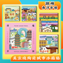 ĄϝĪɽմɸNξ^coYƷ