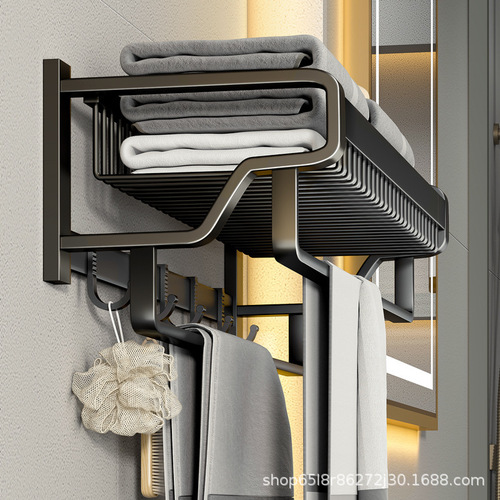Kole Net Basket Towel Rack Free of Punching Space Aluminum Black Bathroom Towel Rack Bathroom Towel Rack Set