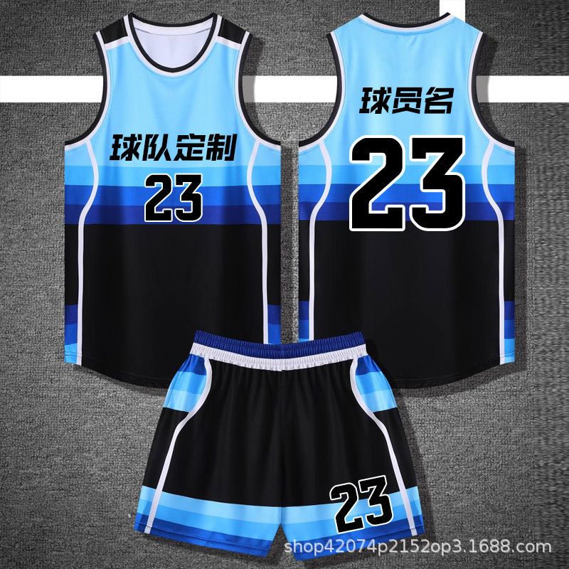 American college basketball uniform suit men's printed competition training uniform team jersey vest wholesale a generation of hair