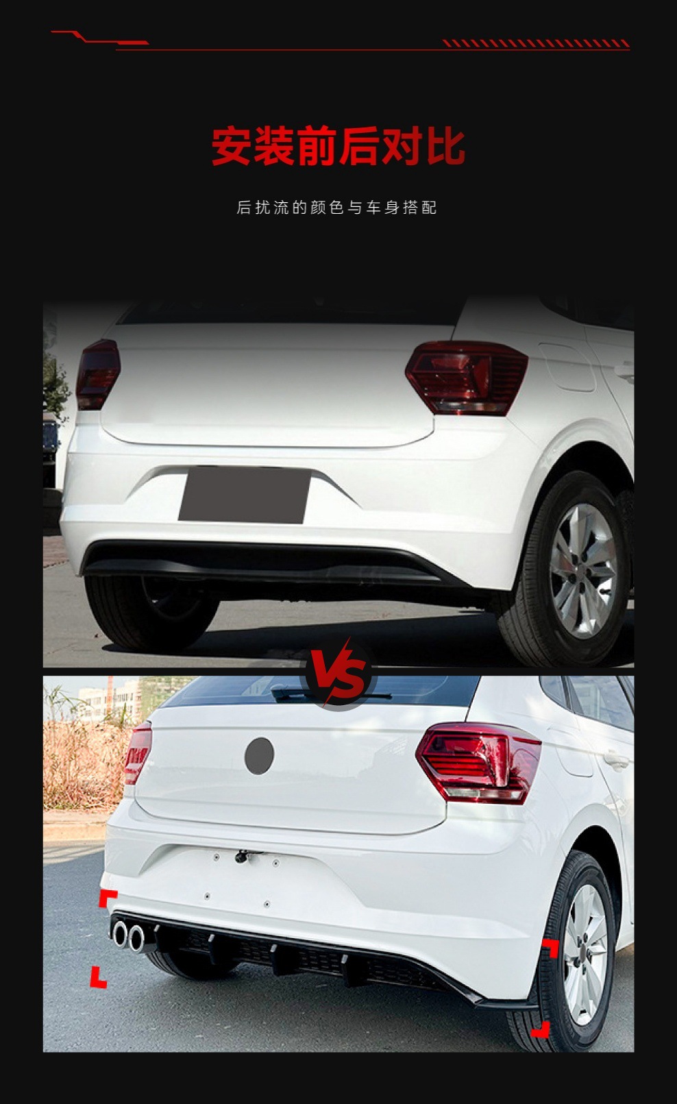 Suitable for 2018 Volkswagen Polo Mk6 Dedicated Rear Lip Blade-Style Rear Spoiler Cross-Border Modification Parts