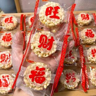 �d��ؔ�������״໨���ւ��y�ֹ���ζ�������e���c��ʳ����l