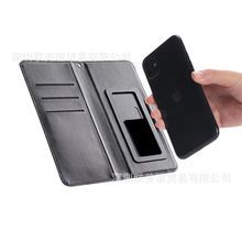 新款通用手机皮套时尚左右翻盖钱包万能手机皮套