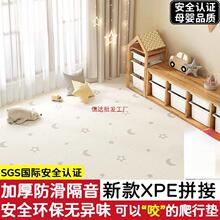 �¿ƴ��XPE�����������Љ|�Ӻ���Ë냺ͯ�͏d���ҵ؉|