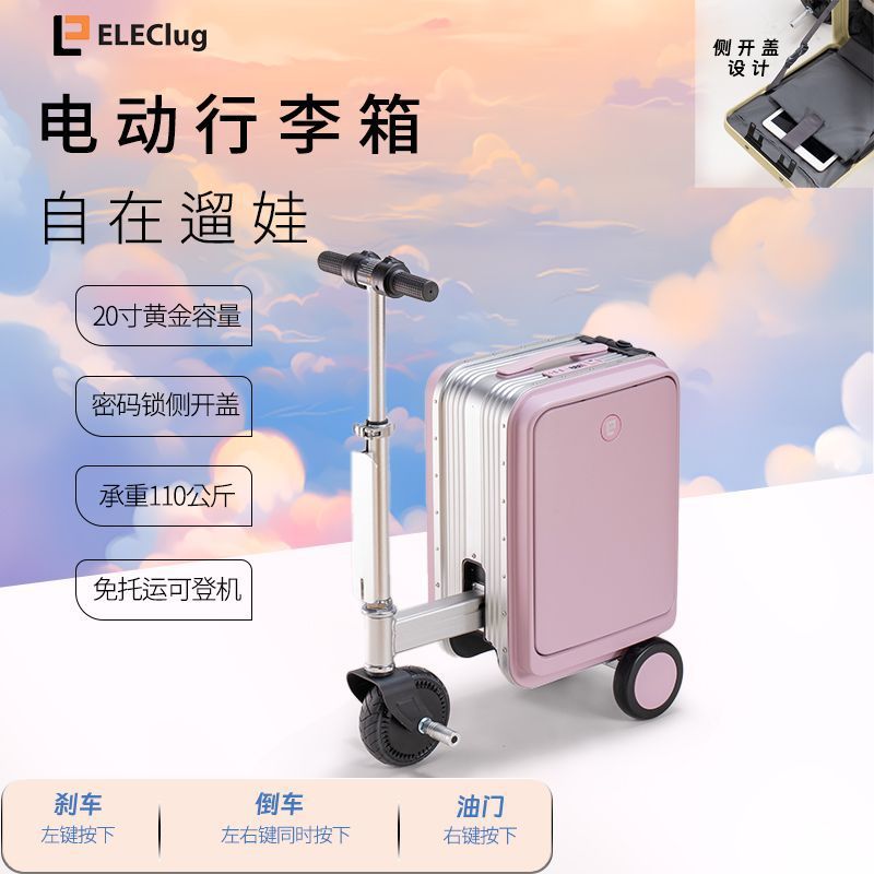 Capacious suitcase