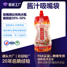 ����260g��������u��������؏ͷ�ڎ��w�S���u�{�Ϗͺ�������