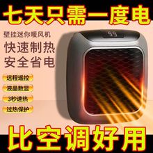 �o��늟�ȡů�����Ò��ʽů�L�C늟�����С����ů�����l���g