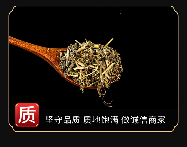Xue Jian Chou (Acalypha australis) — Dried Iron Acalypha Herb, Food-Use Botanical quality and texture