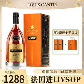 葡萄酒;洋酒;啤酒