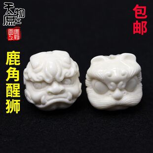 ��Ȼ¹�ǵ�̹�ĸ�Ѫ{��ͨԭɫ�������������������ִ�������