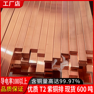 �~�ŏS��T2���~��5*15*20�t�~늘O�~ģ���~�C���ӵ���a40*4�~��