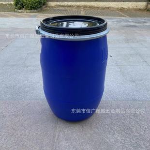 �����|ݸ弲�50KG����Ͱ�������D�F���������|�h���T��ͰҺ�w����